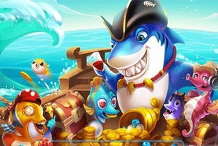 捕魚游戲開發(fā) 相比傳統(tǒng)網絡游戲的簡化與挑戰(zhàn)